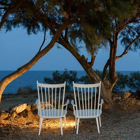 Вилла Beltramo Santorini 2 Bedroom Private Pool Foinikia (Santorini)